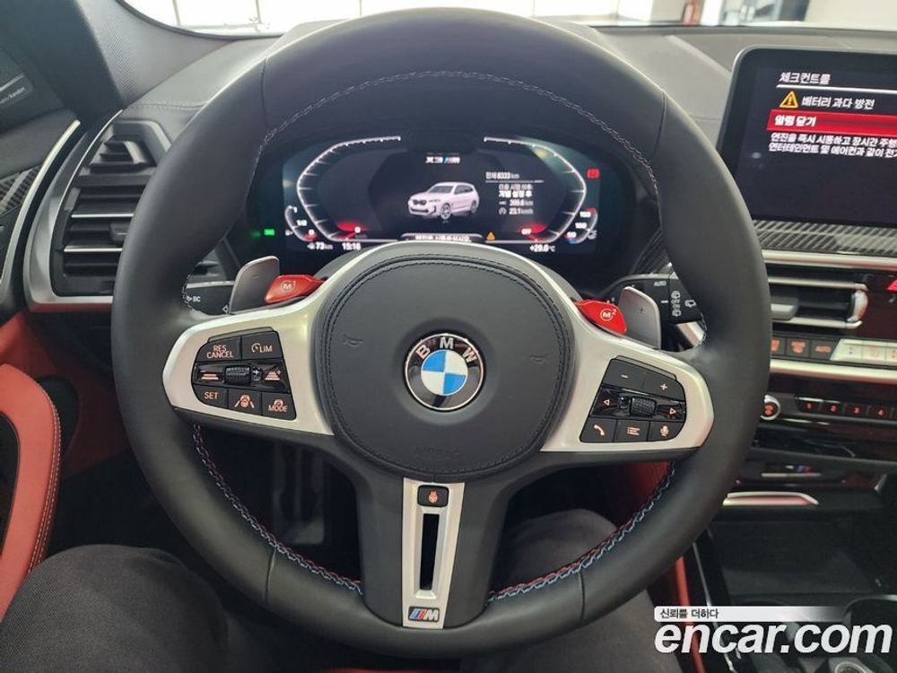 BMW X3M (G01) 3.0 Competition (12.2022)