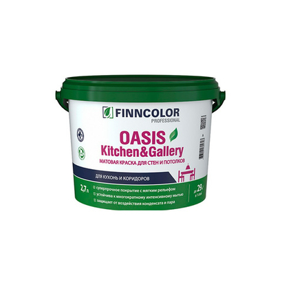 FINNCOLOR Oasis Kitchen&Gallery 7 Краска для cтен и потолков база A 2,7л
