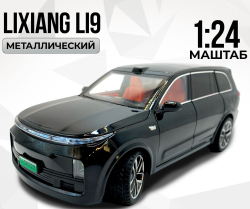 Машинка Lixiang L9 металлическая модель 1:24