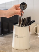 Подставка для столовых приборов