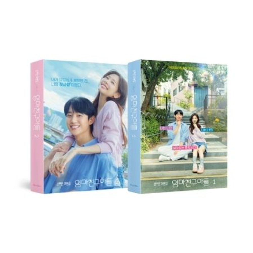 публикация MOM'S FRIEND'S SON Script Book Set