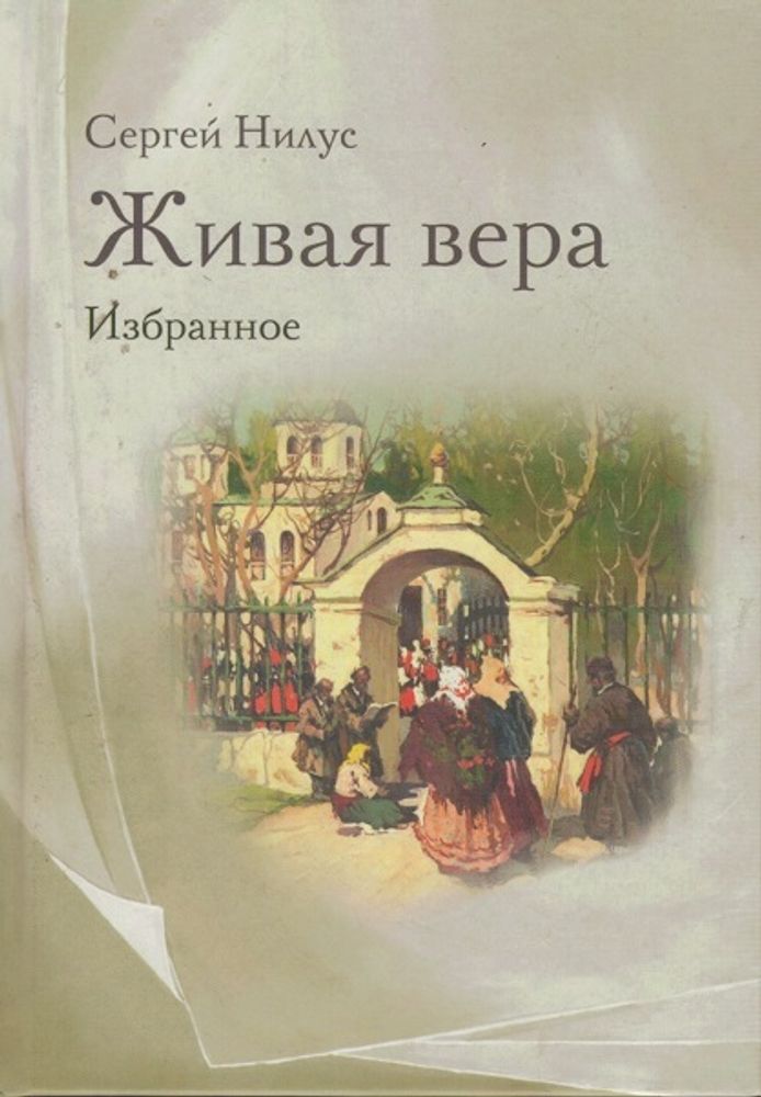 1524м.jpg