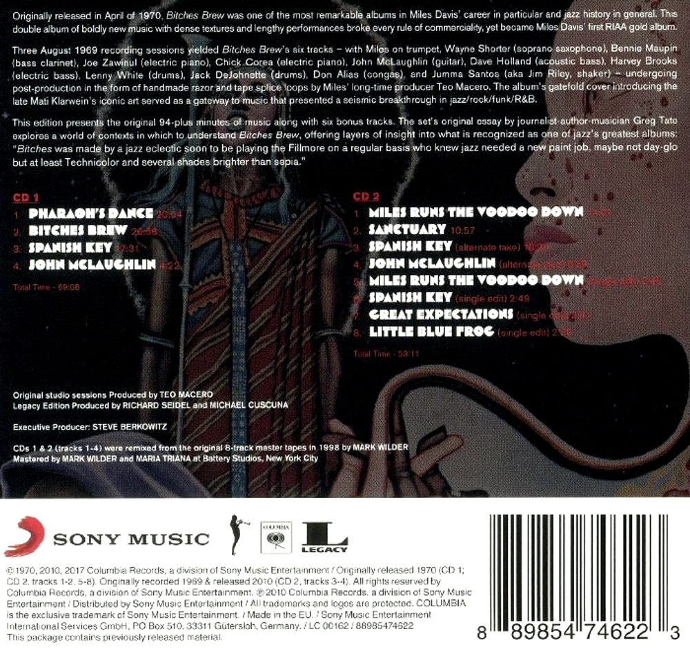 Miles Davis / Bitches Brew (2CD)