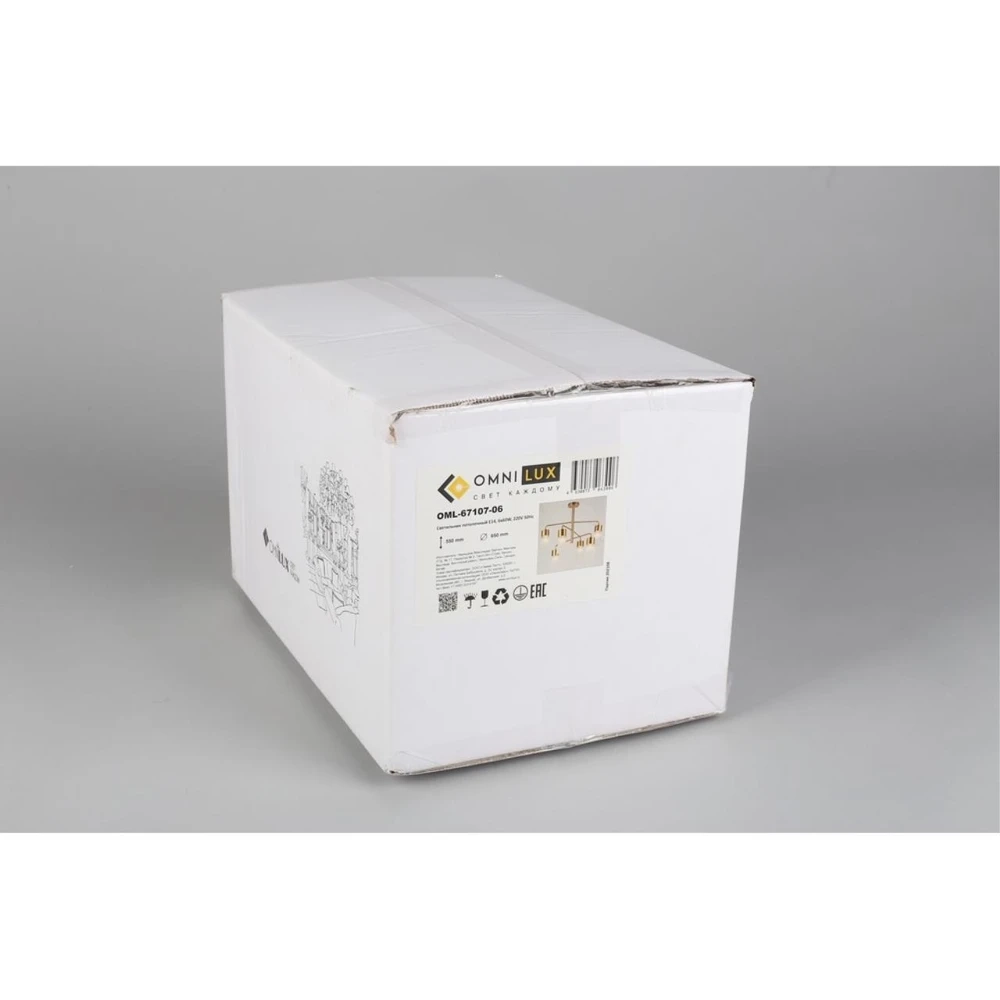 Люстра на штанге Omnilux CESANA OML-67107-06