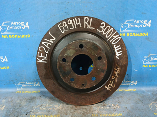 Диск тормозной задний MAZDA CX-5 2011-2017