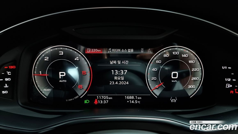Audi A6 (C8) 40 TDI Quattro Premium (01.2023)