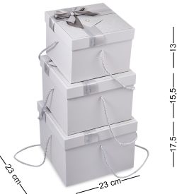 WF-195-A Набор коробок из 3 шт, серый