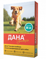 Apicena Дана Ультра ошейник противопаразитарный для собак