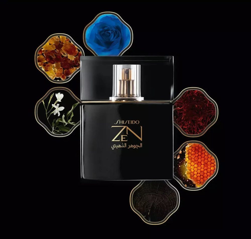 Shiseido Zen Gold Elixir EDP (2018)
