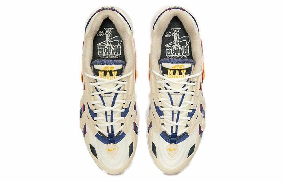 Кроссовки Nike Air Max 96 2 Qs Beach