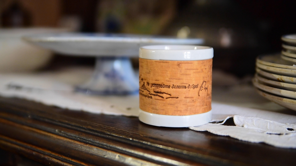 Малая фарфоровая пиала или миска для завтрака с берестой. Коллекция Чеховская или Мелиховская