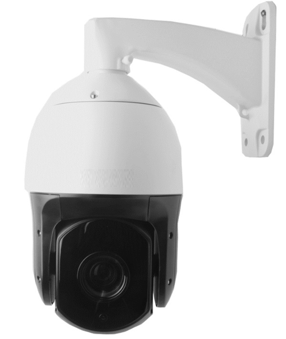 Видеокамера IP Tantos TSi-SDW255Z25IR