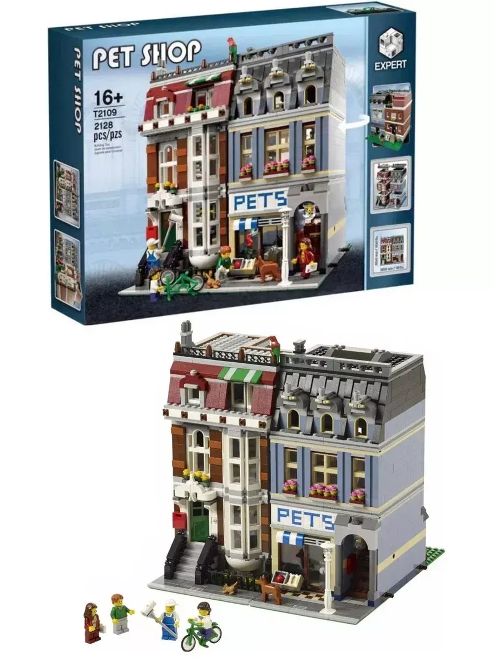 Конструктор Здание Зоомагазин 2128 деталей
