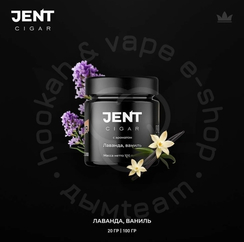 Табак для кальяна Jent Cigar (Сигара) с ароматом Лаванда, ваниль, 20 гр.