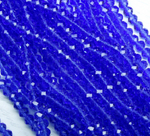 БП018НН46 Хрустальные бусины "рондель", цвет: светло-синий прозрачный, 4х6 мм, кол-во: 58-60 шт.