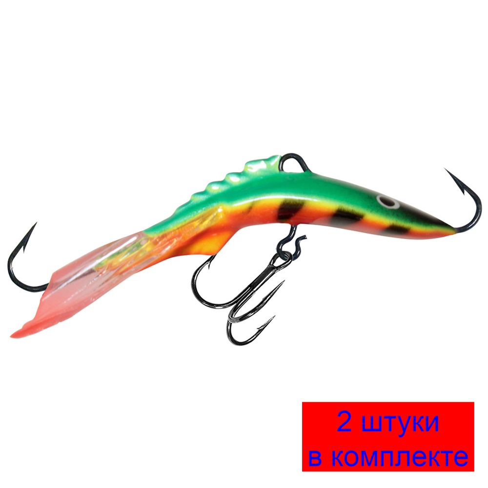 Балансир рыболовный ACROBAT-3 50mm 2 штуки 10 г.