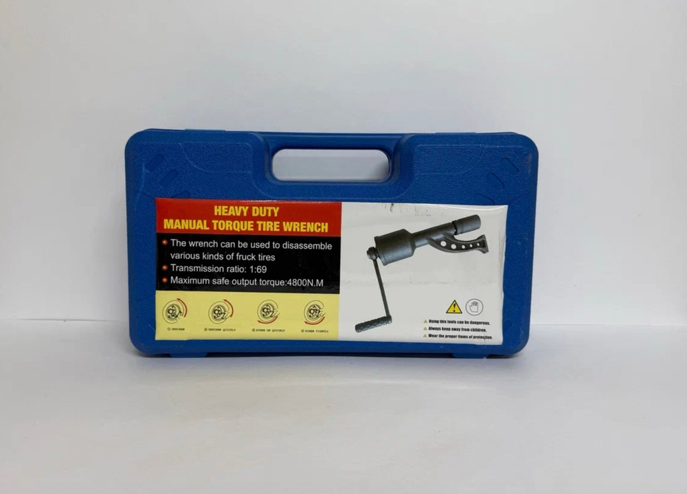 Гайковерт ручной грузовой, мясорубка, с редуктором, c головками на 41, и 21 мм (1 шт. / комплект)