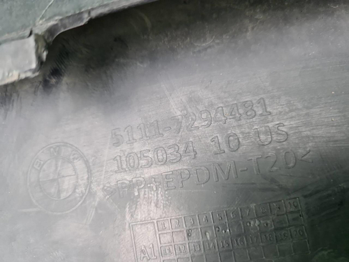 Юбка переднего бампера BMW X5 F15 (2013-2018)