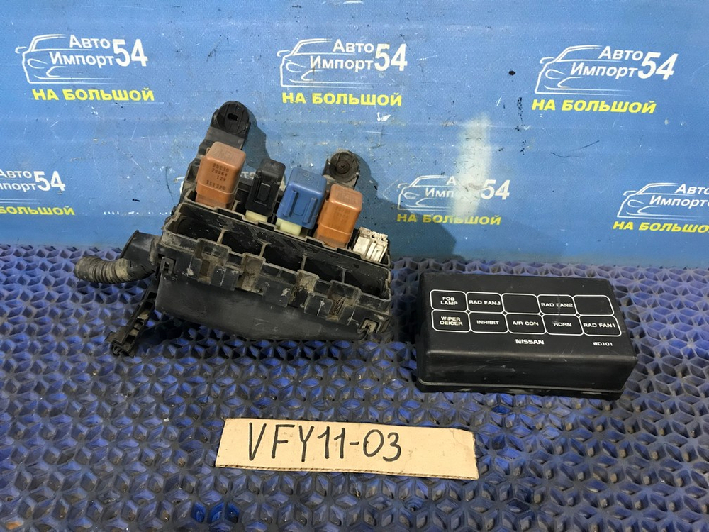 Блок предохранителей подкапотный NISSAN AD 2001