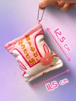 Брелок мягкая игрушка подушка Пудинг Pudding мини