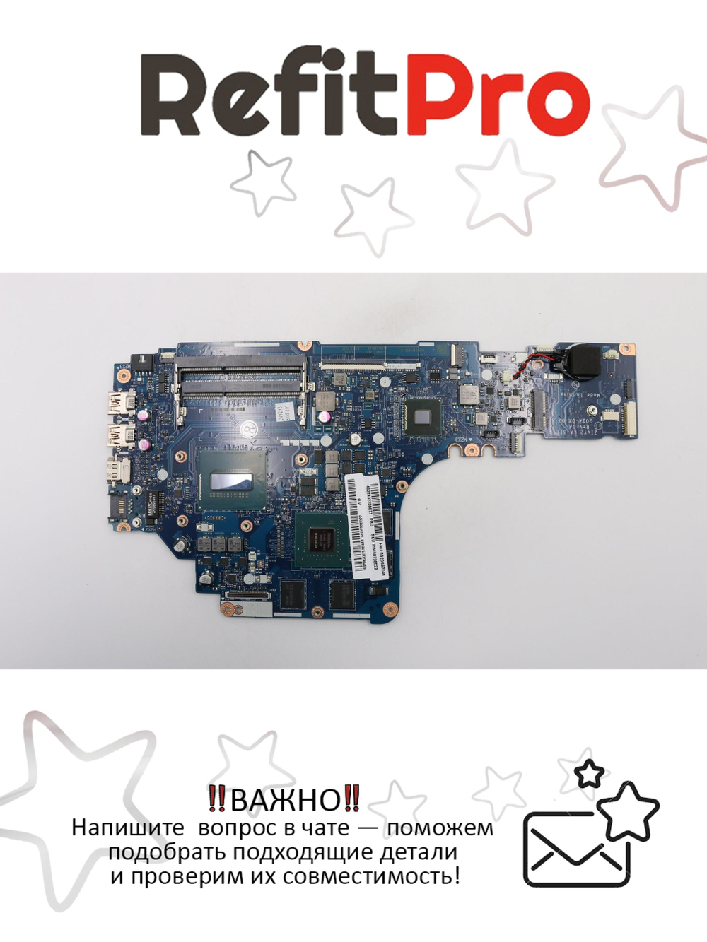 Материнская плата для ноутбука Lenovo Y50-70 W/W8 Pro i7-4710 DIS 2G (5B20G57046), оригинал