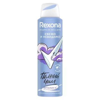REXONA Дезодорант жен.спрей СВЕЖО И НЕВИДИМО 150мл*6