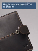 B240042R CASTANHO - Картхолдер с RFID защитой MP