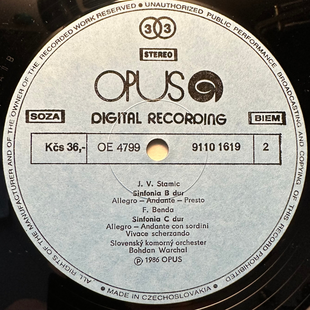 Словацкий камерный оркестр - Симфонии (Чехословакия 1986г.)