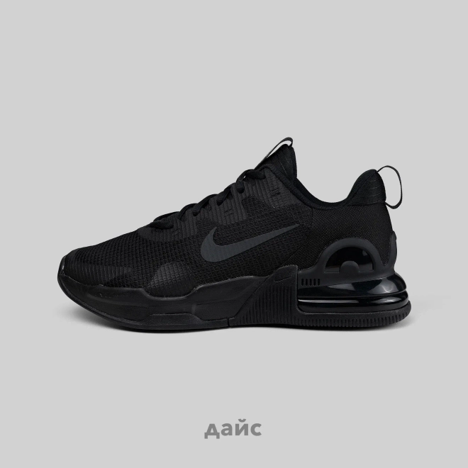 Кроссовки Nike Air Max Alpha Trainer 5
