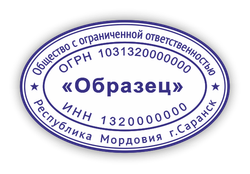 Овал