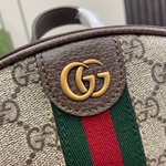 Нагрудная сумка-слинг Gucci