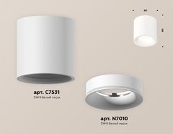 Ambrella Комплект накладного светильника MR16 Накладные XS7531020