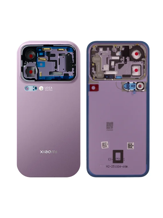 Задняя крышка для Xiaomi 17 Pro Max фиолетовая (Violet) без стекла камеры