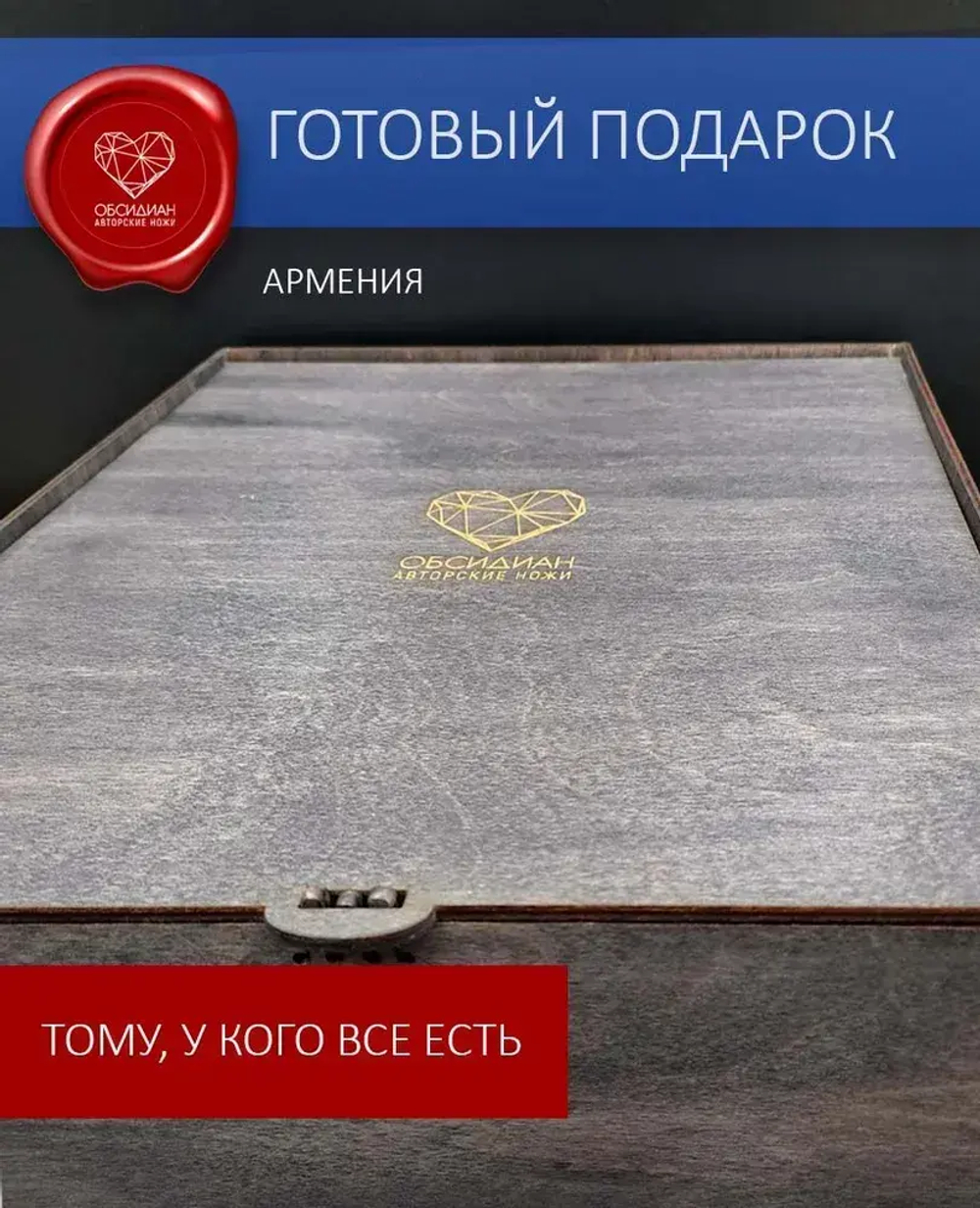 Военно-транспортный самолет ИЛ-76 с часами в подарочной коробке (под заказ)
