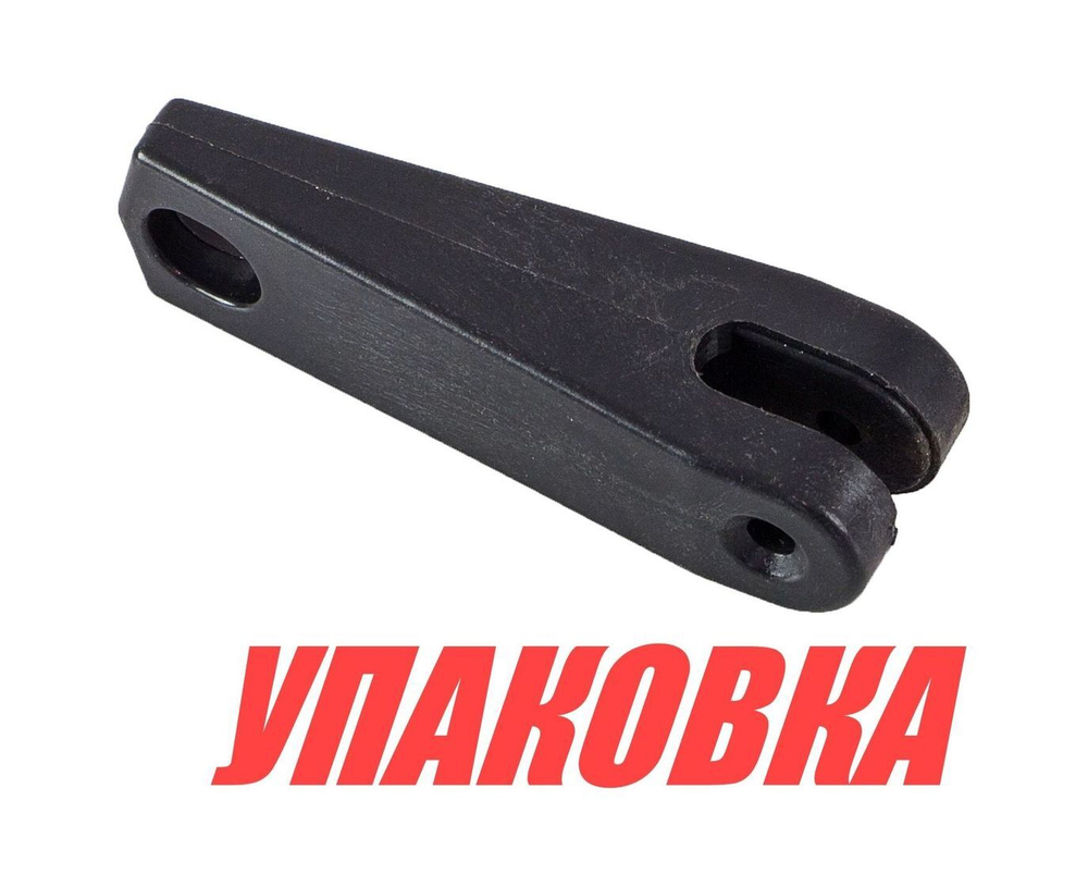 Ручка болта струбцины Yamaha 2-8, Omax (упаковка из 3 шт.)