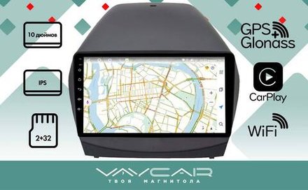 Магнитола для Hyundai ix35 2009-2015 - Vaycar VA23-0361 на Android 13, 8-ядер, 2Гб-32Гб, 4G SIM-слот