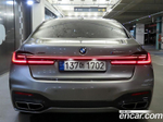 BMW 7 Series (G11) M760Li xDrive (06.2022)