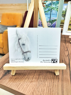 Открытка с голографией "Конь на голубом фоне"