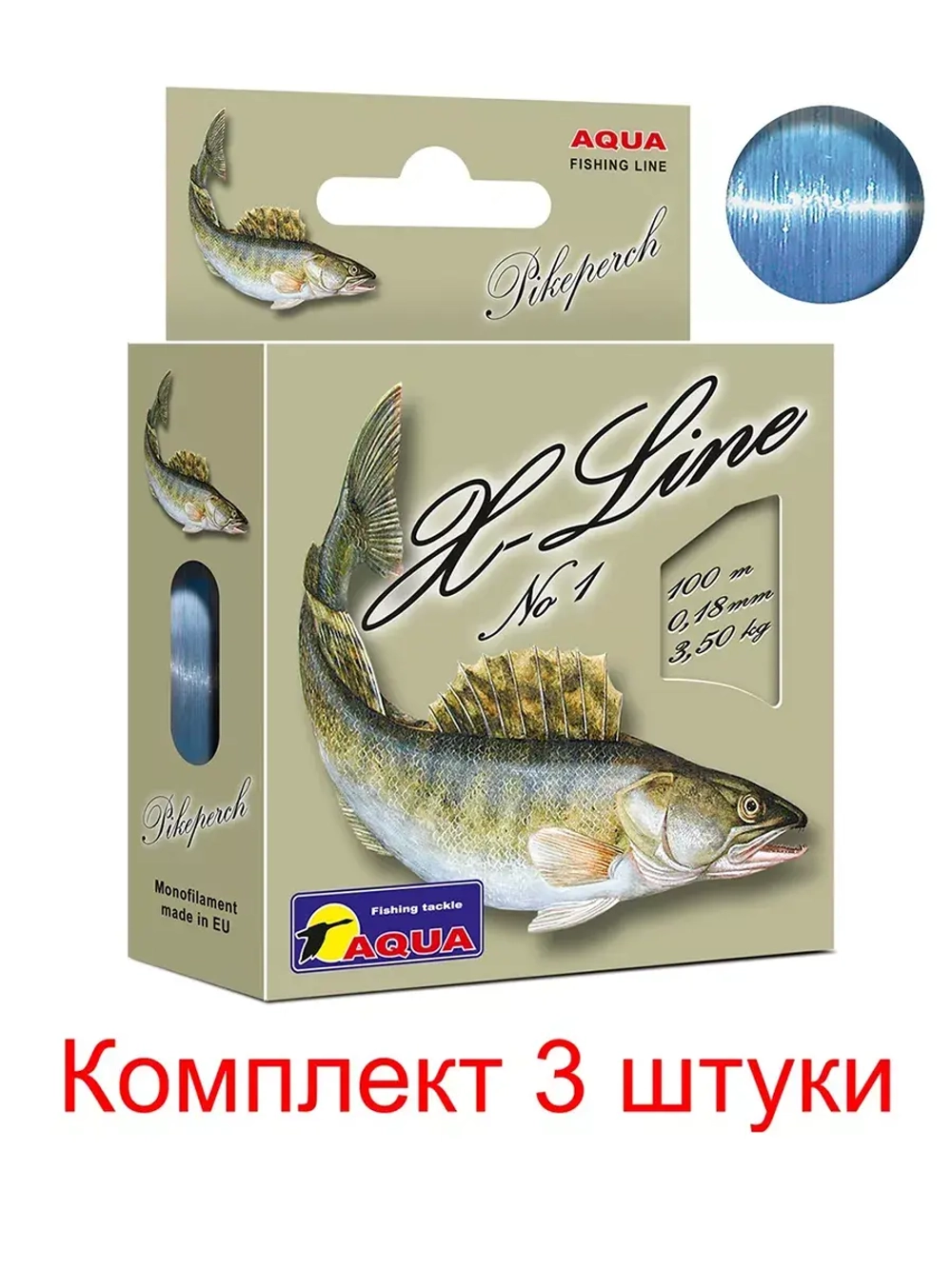 Полиэстровая леска X-Line Pikeperch (Судак) 0,16 мм 3 шт