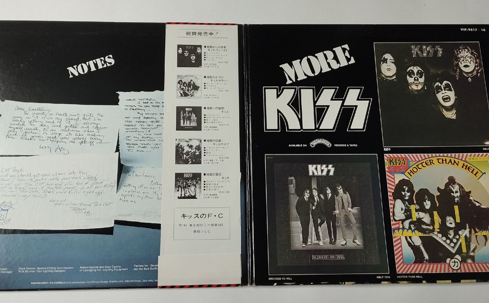 Винтажная виниловая пластинка LP Kiss Alive (Japan 1976) (Obi) Firehouse