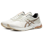 Кроссовки Asics Gel-Pulse 11, 1011B293-200