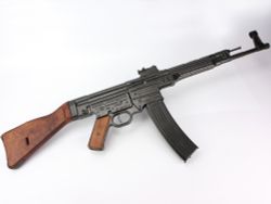 Denix Немецкая штурмовая винтовка STG-44