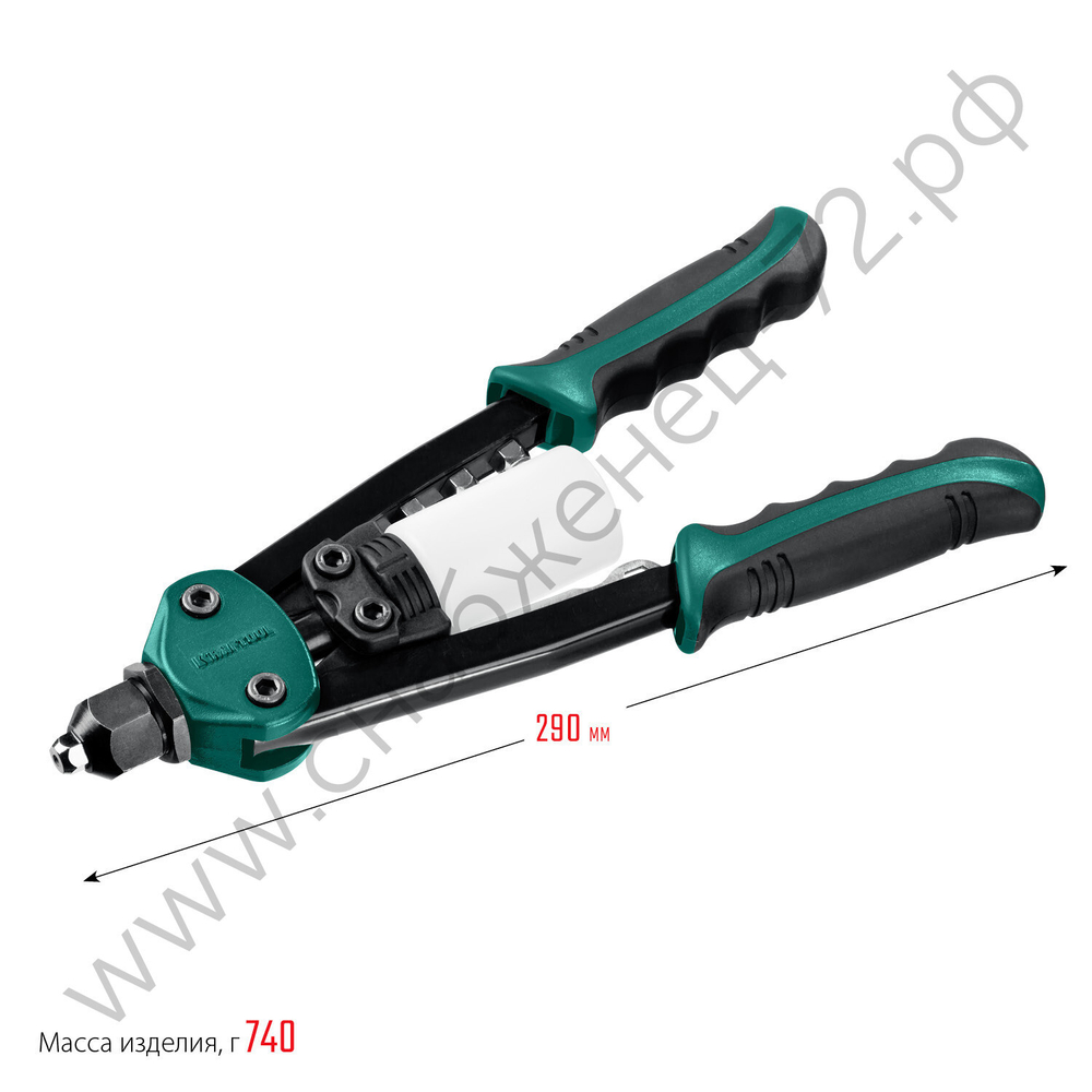 KRAFTOOL MaxKraft-48 2.4-4.8 мм, 290 мм, компактный двуручный заклепочник (31161_z01)