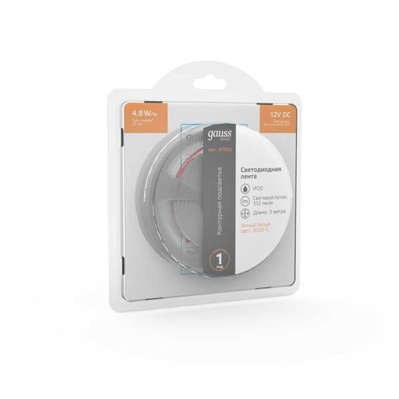 Светодиодная лента Gauss 4,8W/m 60LED/m 2835SMD теплый белый 3M BT002