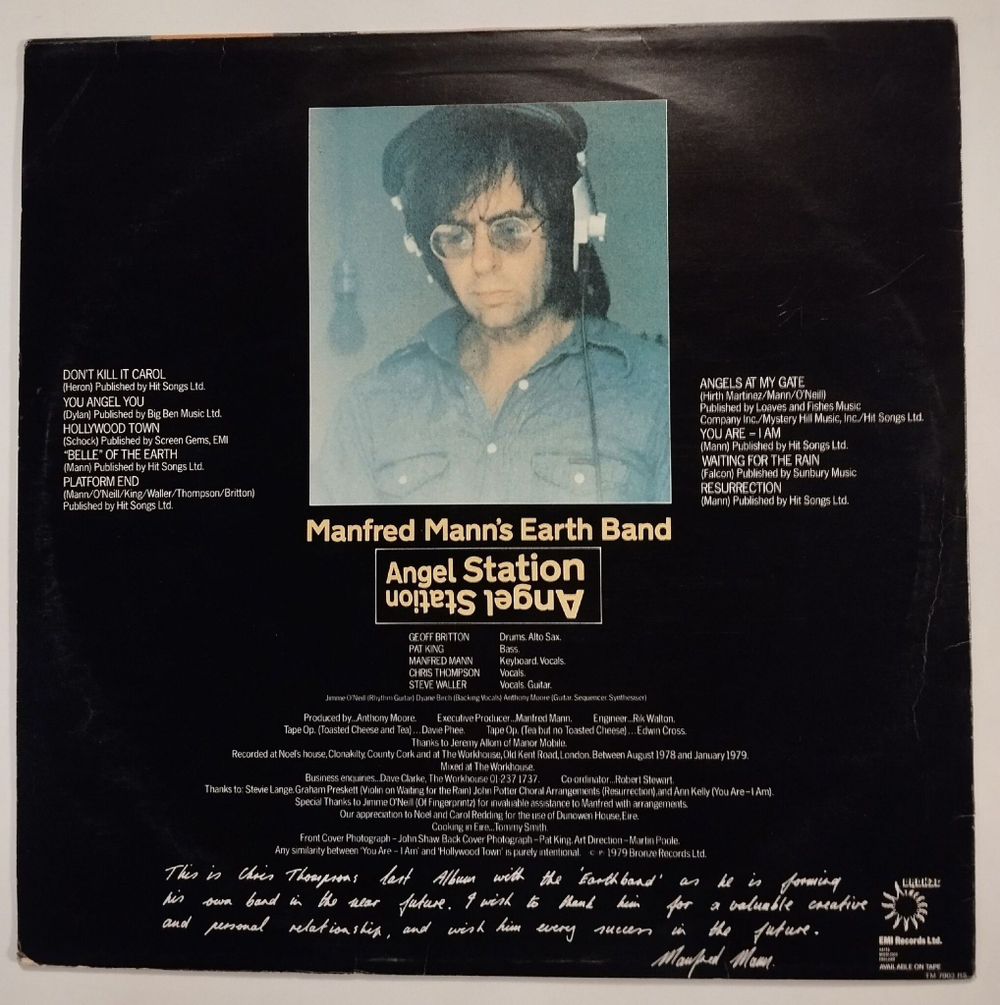 Винтажная виниловая пластинка LP Manfred Manns Earth Band Angel Station (UK 1979)