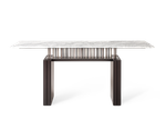 Комод Giorgetti G-CODE CONSOLE