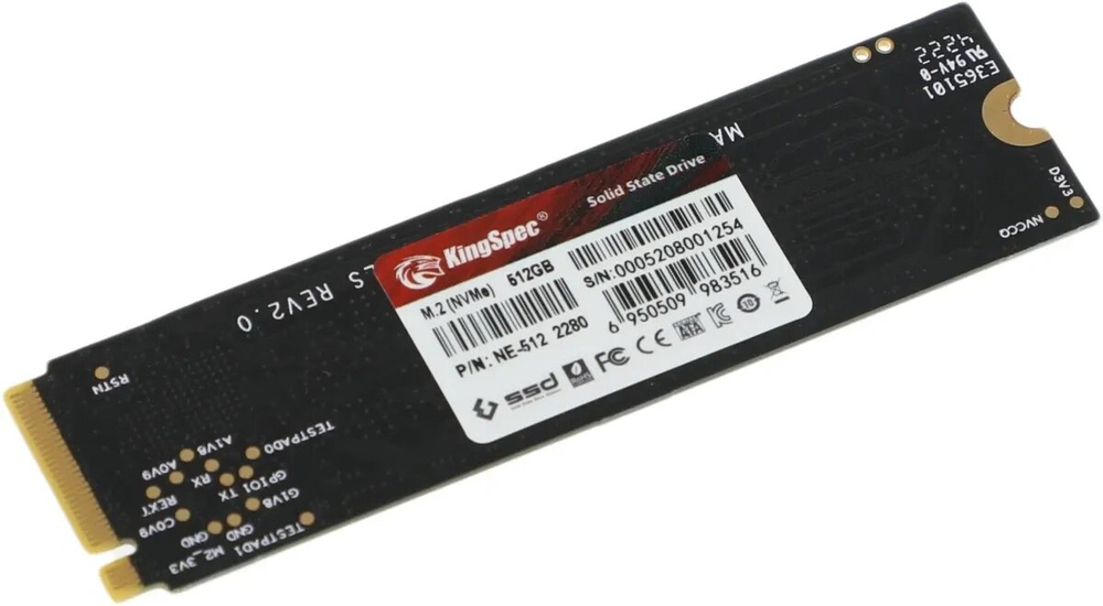 Жесткий диск SSD накопитель KINGSPEC NE-512 512ГБ, M.2 2280, PCIe 3.0 x4