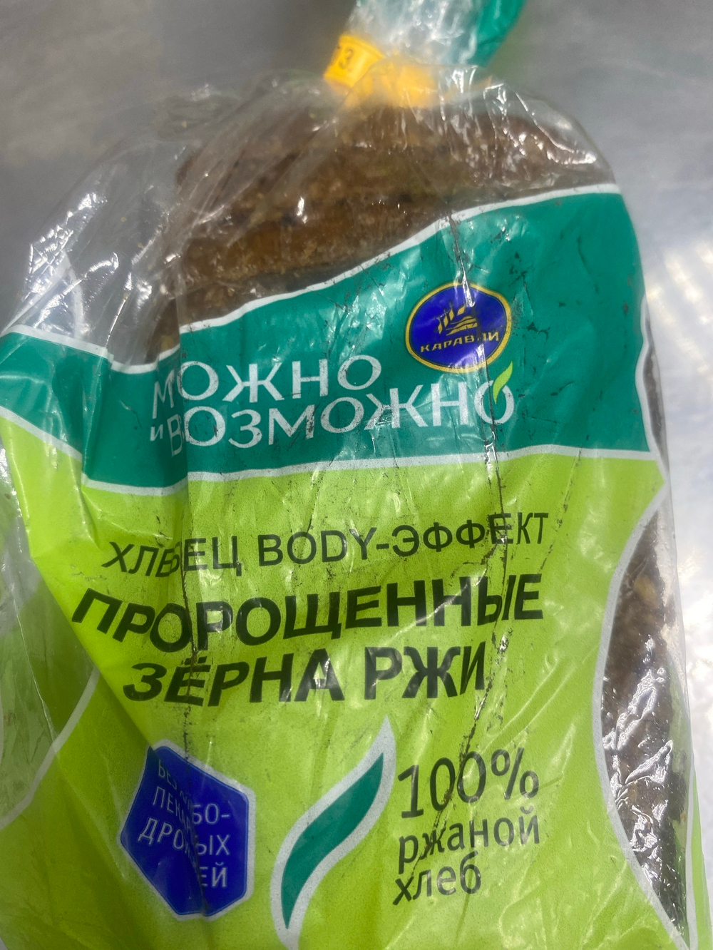 Хлебец