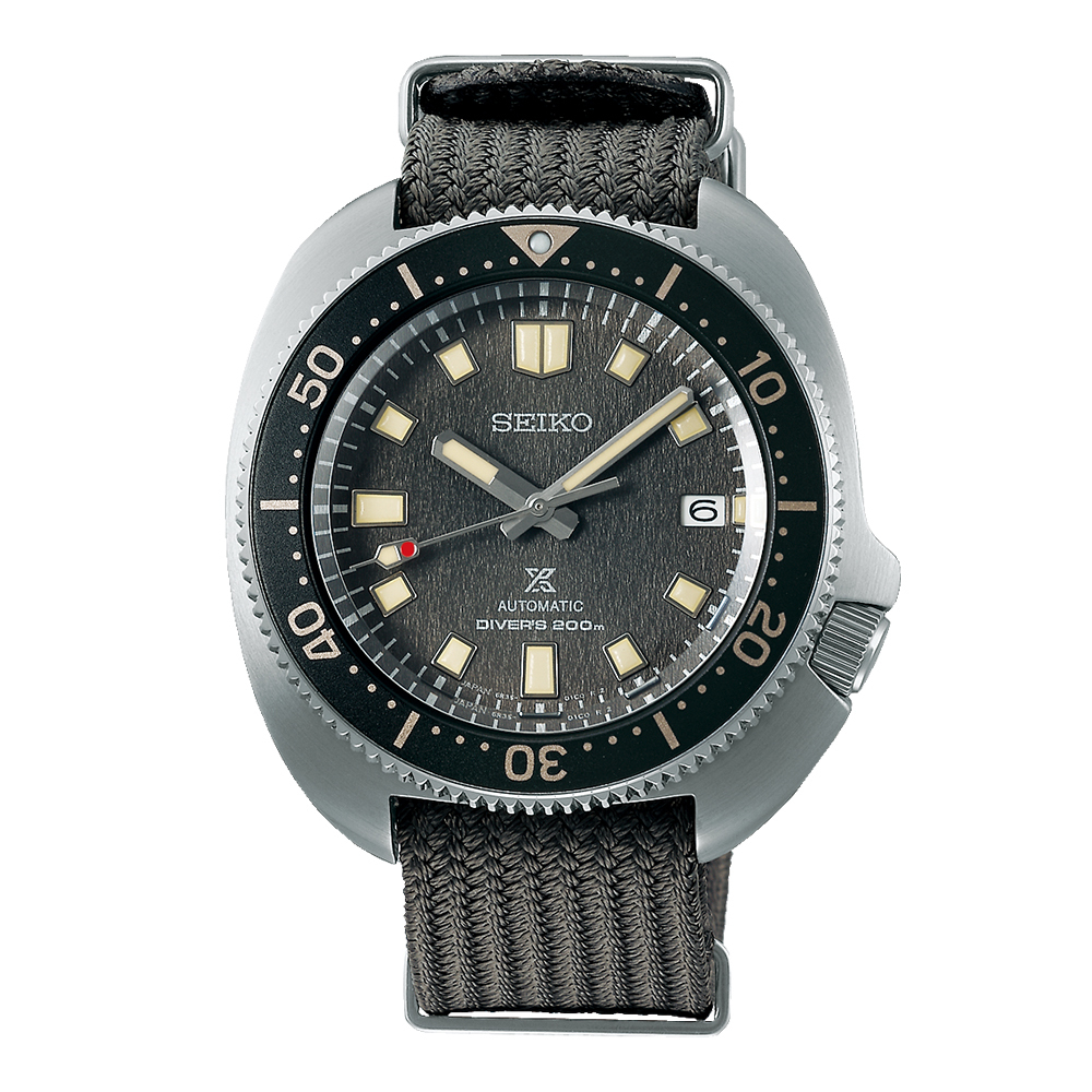 Seiko SPB237J1