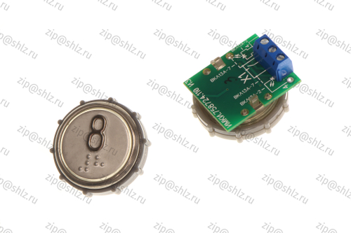 Кнопка (кнопочный модуль) ВКЛ13А-7-4ПБ "8 этаж", круглая, белая подсветка, с кодом Брайля